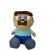 23 cm-es ember plüss - Steve - Minecraft - ÚJ