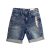 134-es kék koptatott farmershort, rövidnadrág - Y.F.K - ÚJ