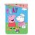 Peppa Pig paplanhuzat, gyerek méret 140×200 cm - ÚJ