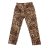 98-as párducmintás leggings - Arino - ÚJ